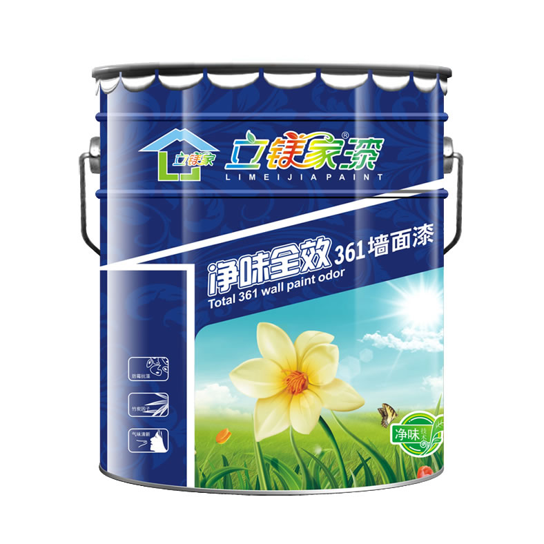 澳马王网站