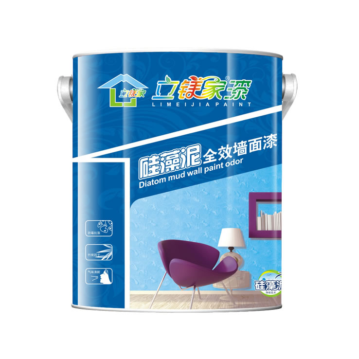 澳马王网站