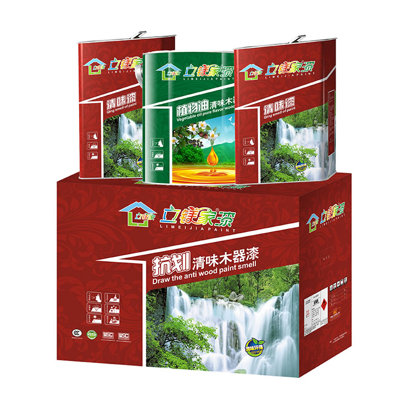 澳马王网站