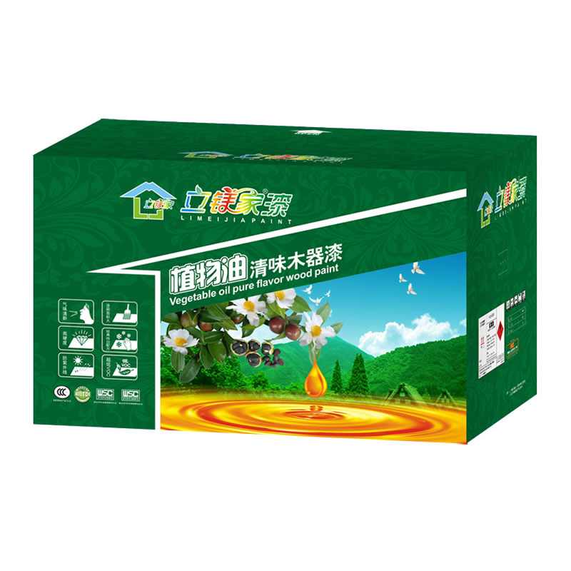 澳马王网站