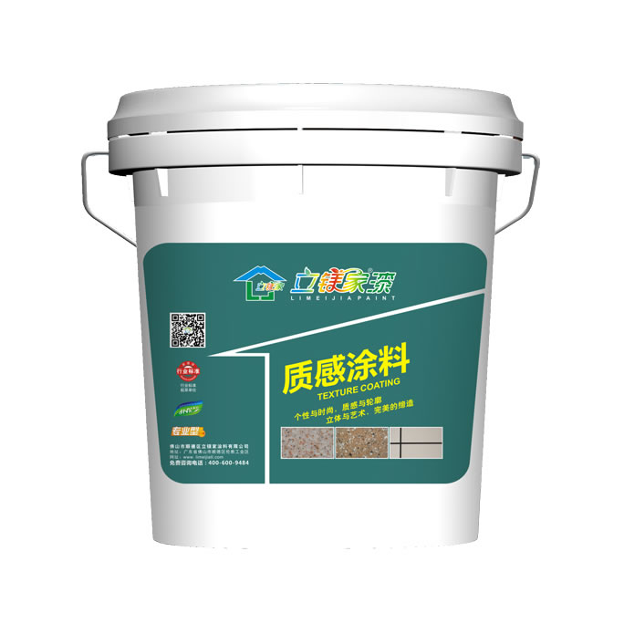 澳马王网站