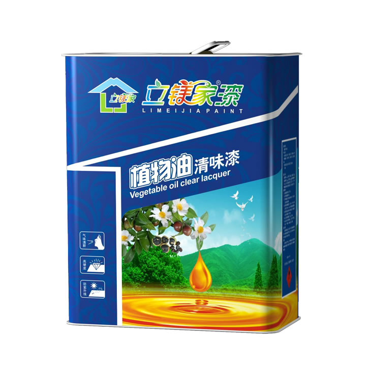 澳马王网站