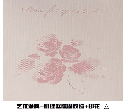 澳马王网站