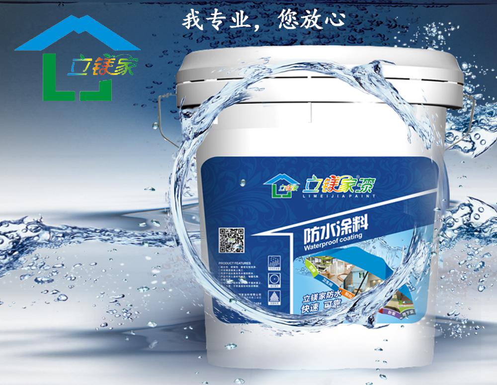 澳马王网站