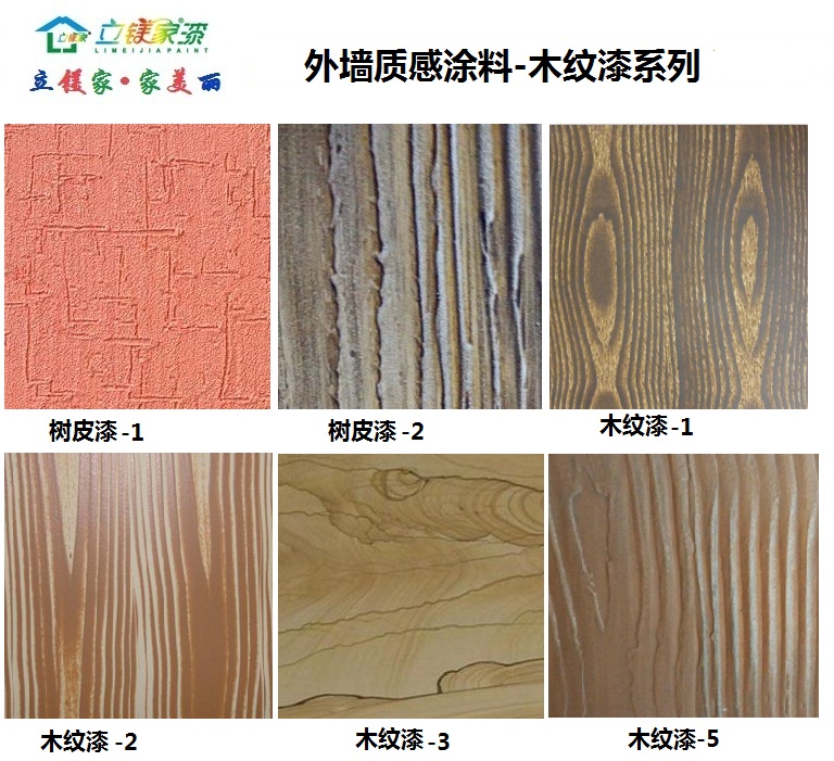 澳马王网站