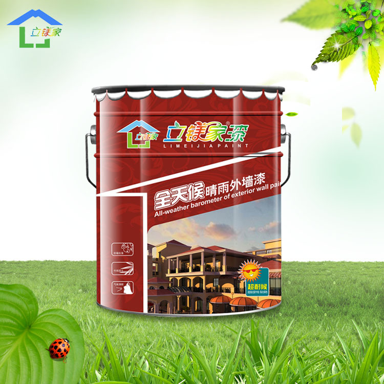 澳马王网站