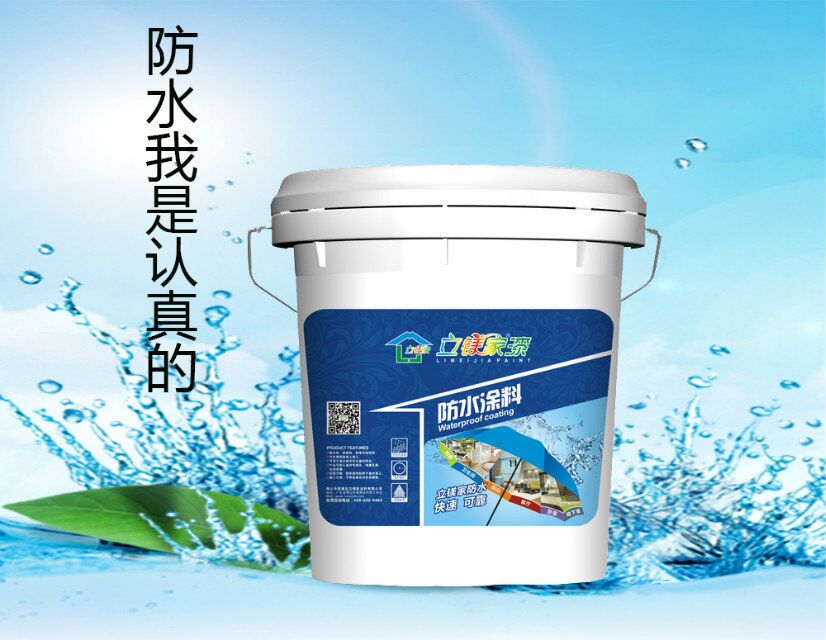澳马王网站