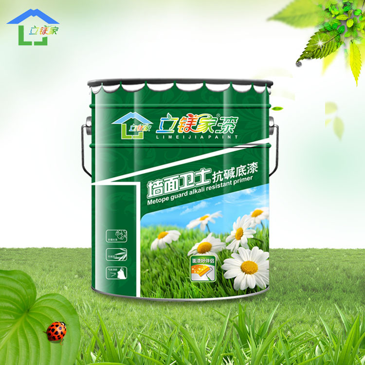 澳马王网站