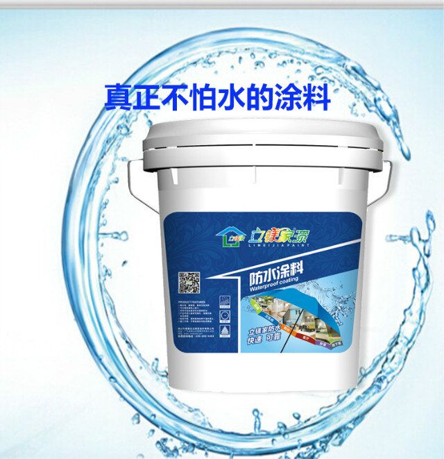 澳马王网站