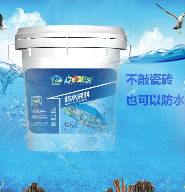 澳马王网站