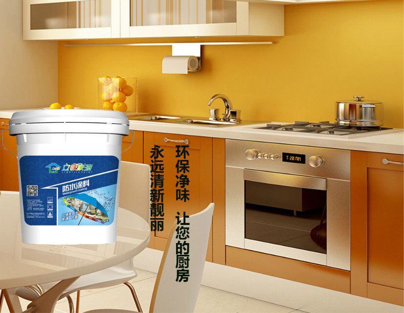 澳马王网站