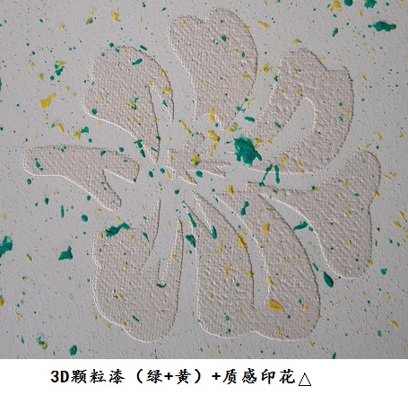 澳马王网站