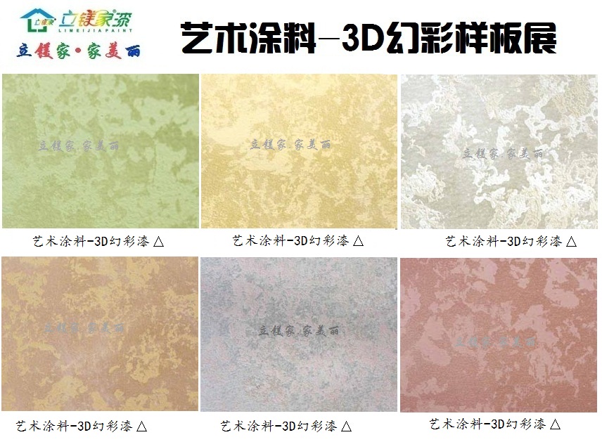澳马王网站