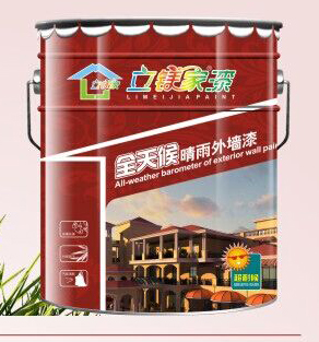 澳马王网站
