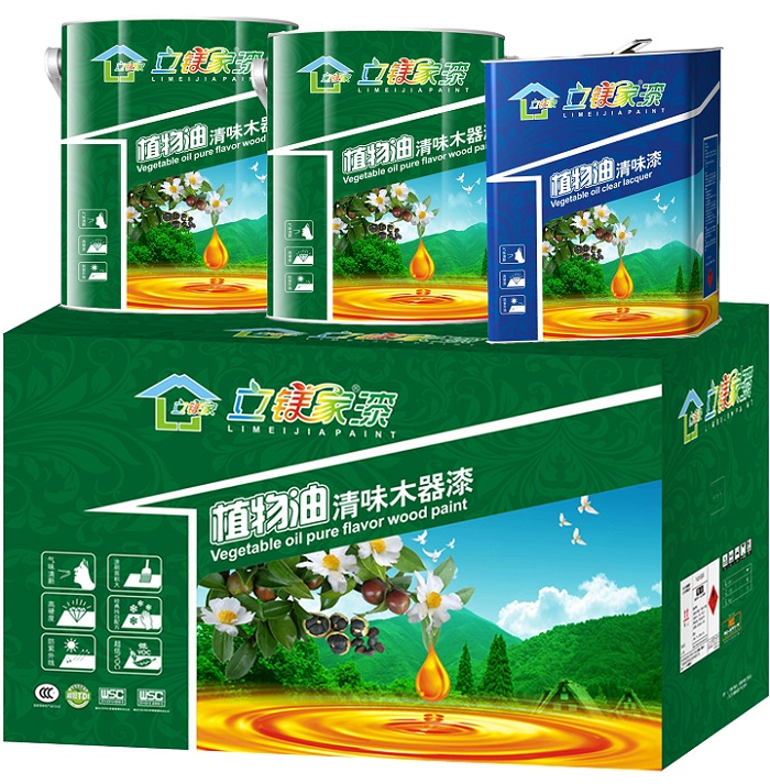 澳马王网站