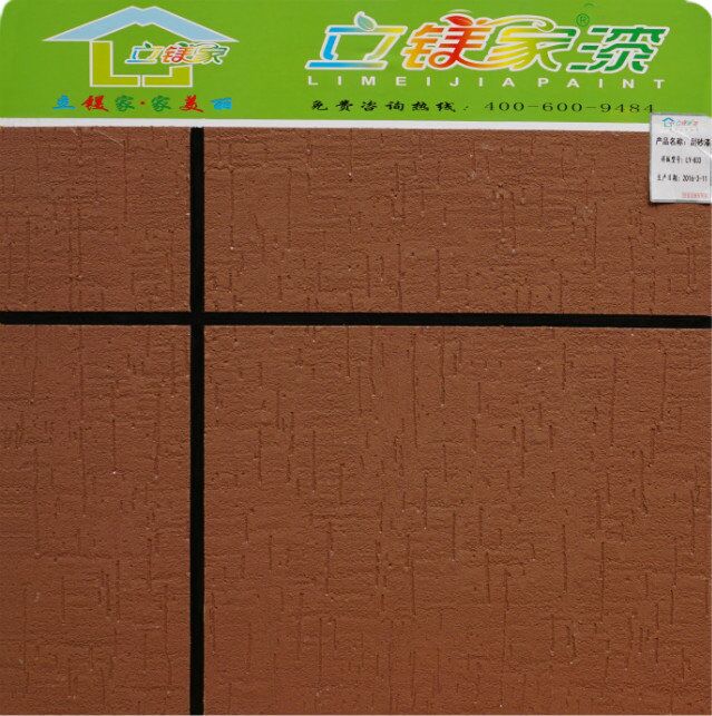 澳马王网站