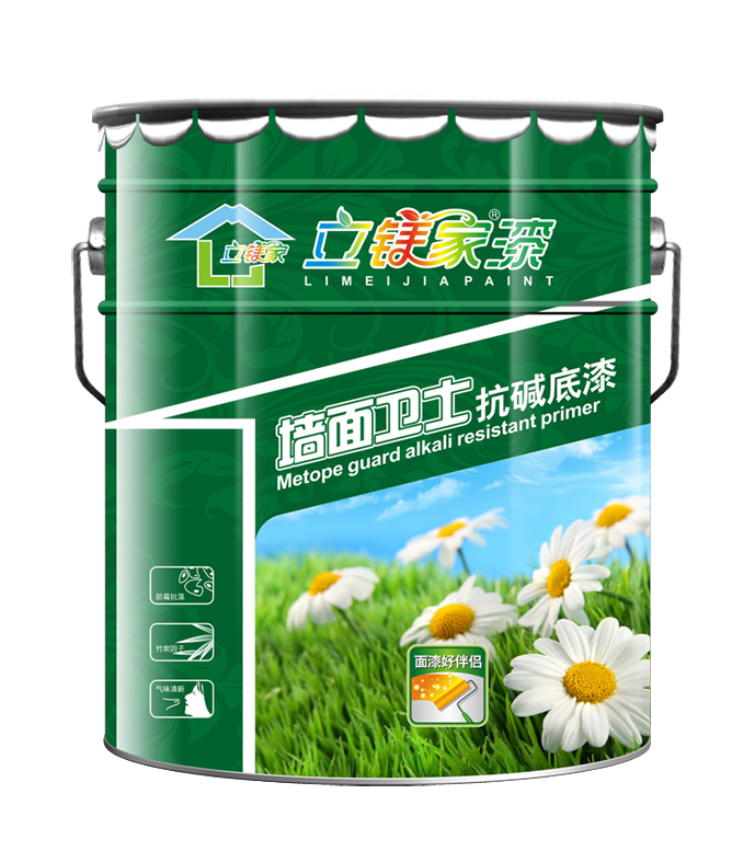 澳马王网站
