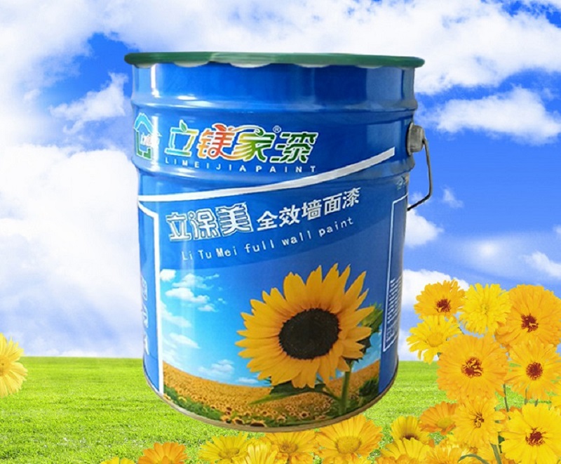 澳马王网站