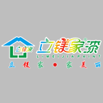 澳马王网站