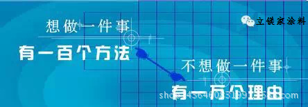 澳马王网站