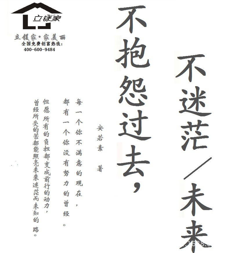 澳马王网站