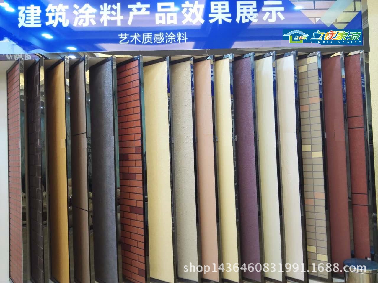 澳马王网站
