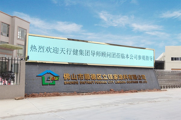 澳马王网站