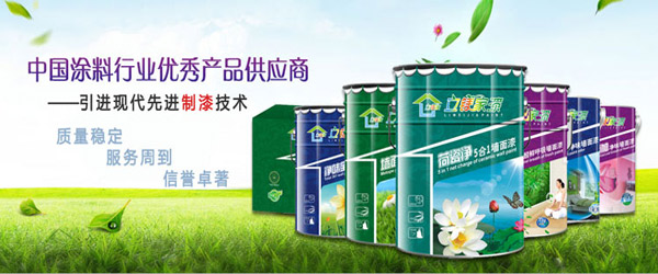 澳马王网站