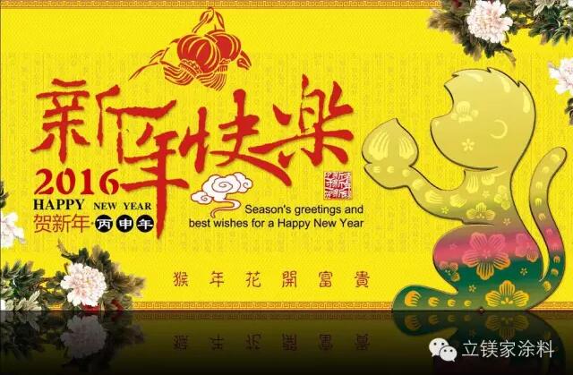 澳马王网站