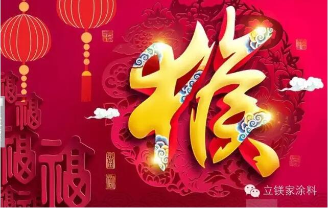 澳马王网站