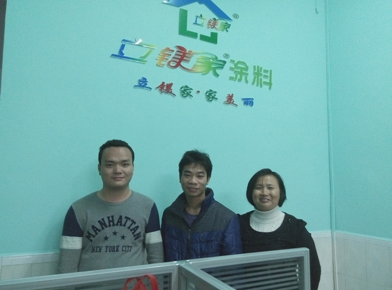 澳马王网站
