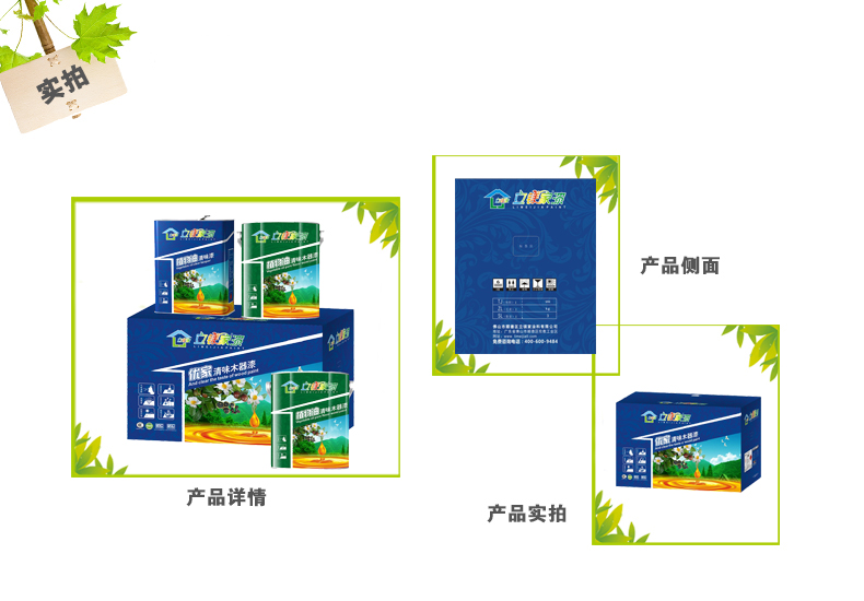 澳马王网站
