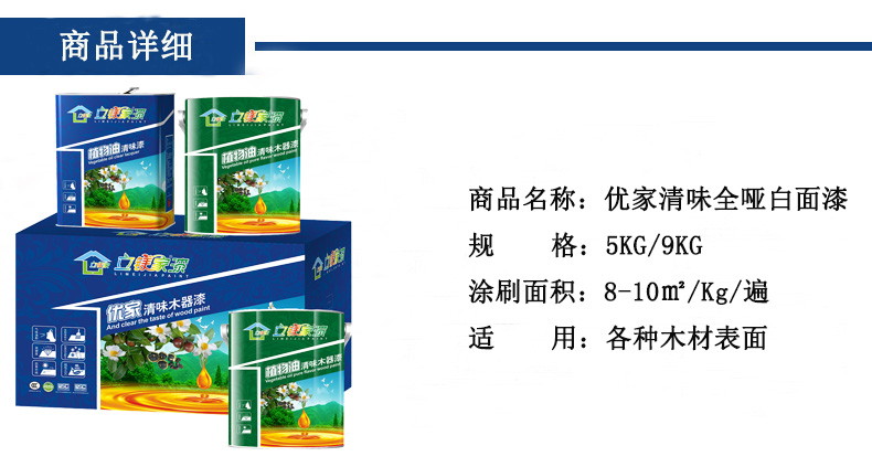 澳马王网站