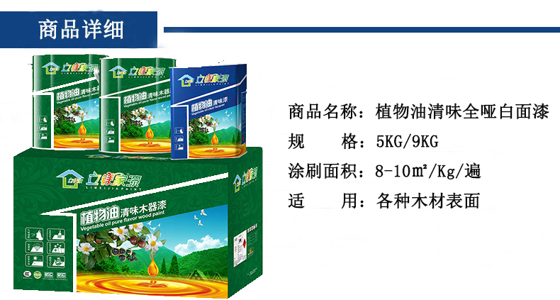 澳马王网站