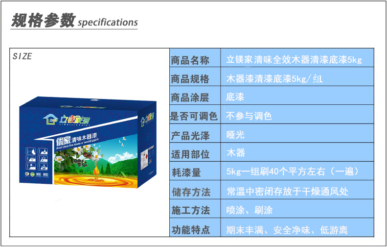 澳马王网站