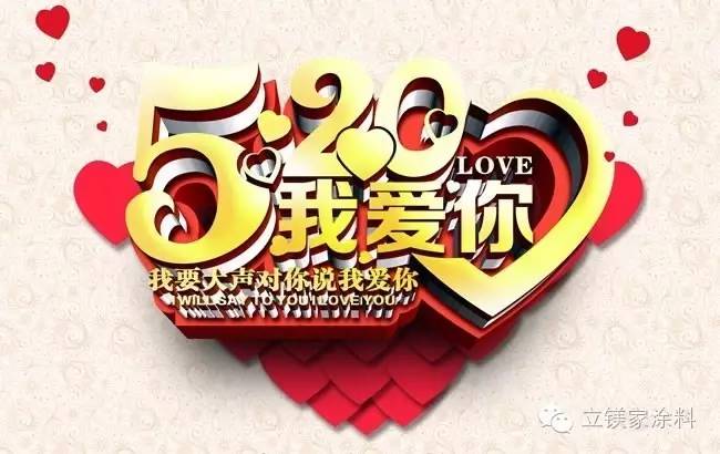 澳马王网站