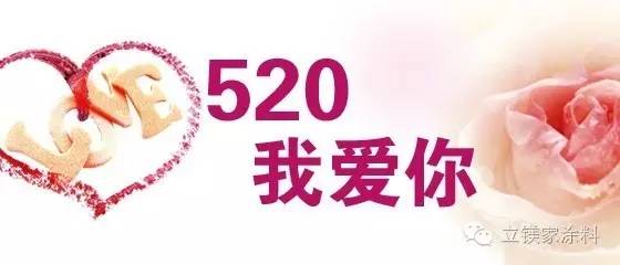 澳马王网站