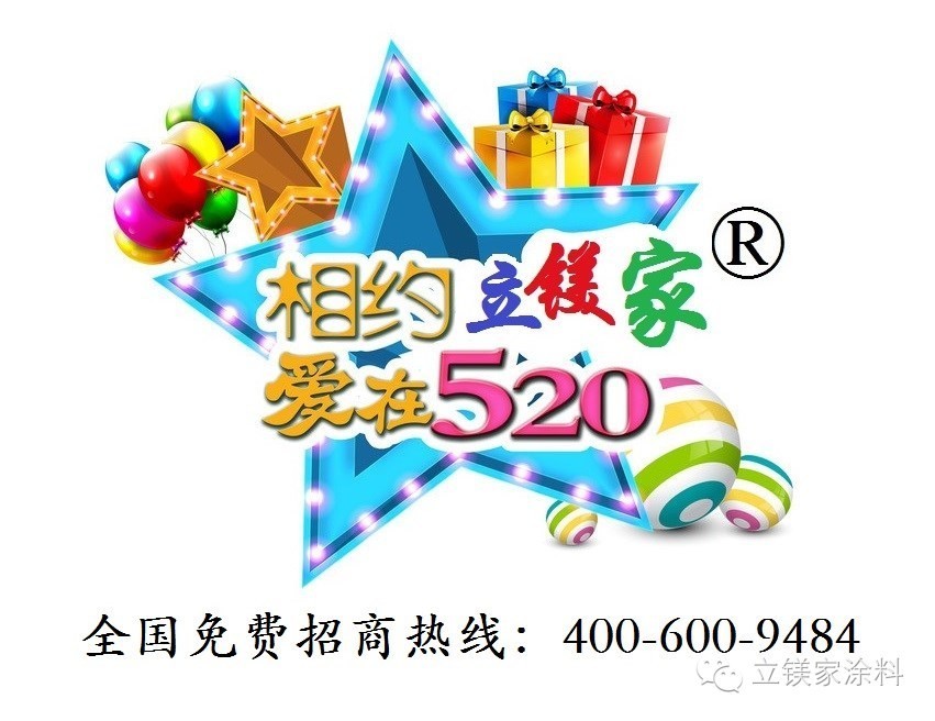 澳马王网站