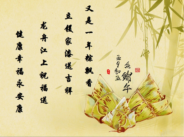 澳马王网站