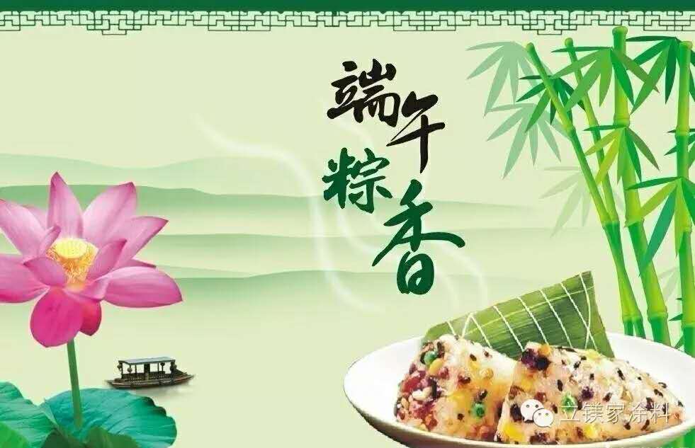 澳马王网站