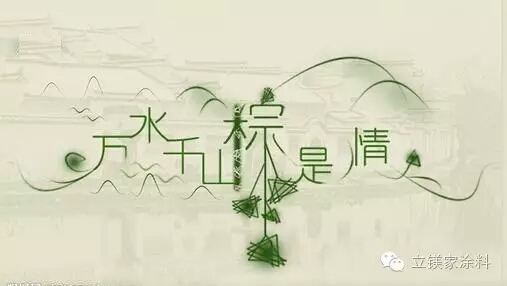 澳马王网站