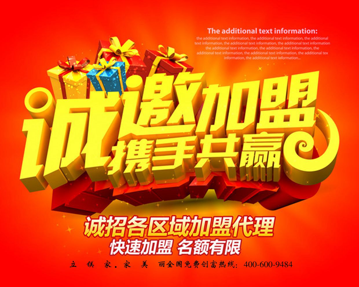 澳马王网站