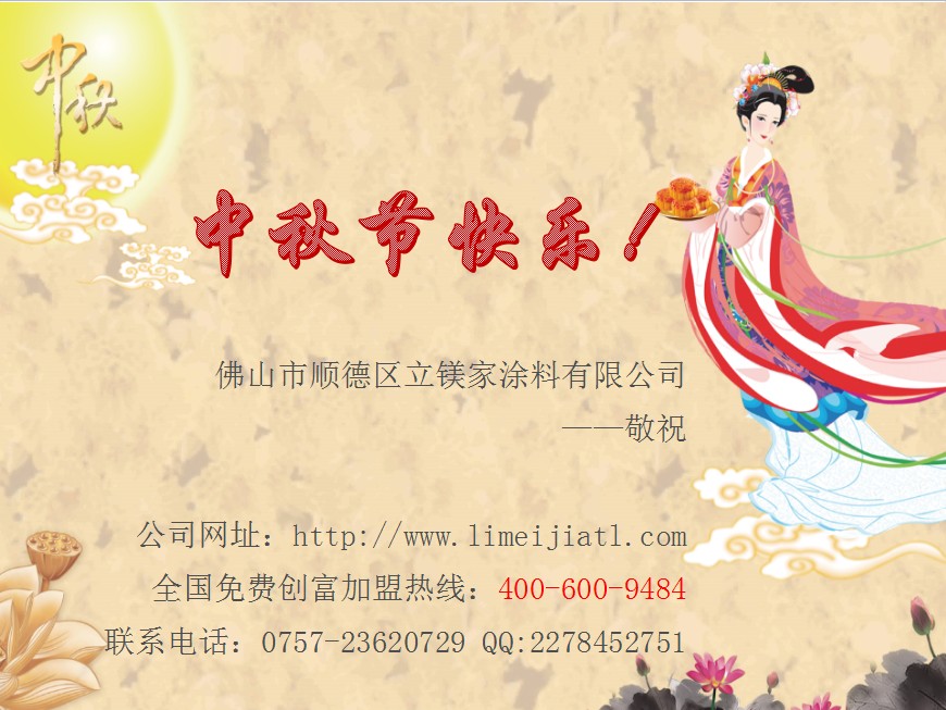 澳马王网站