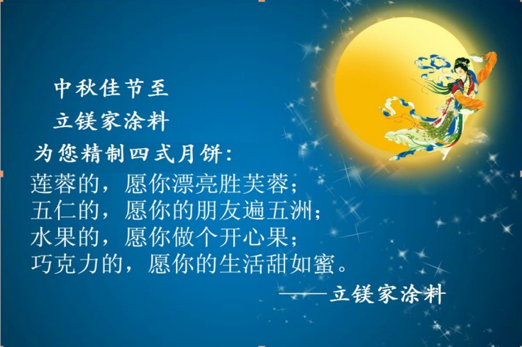澳马王网站