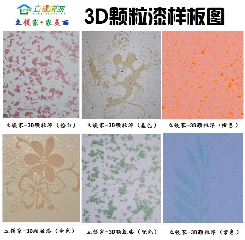 澳马王网站