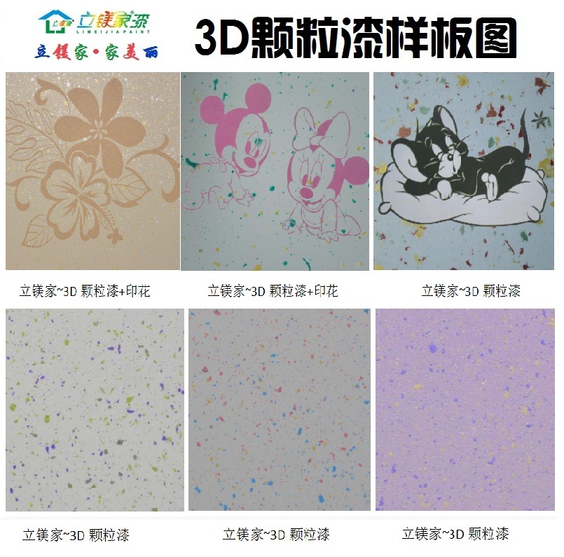 澳马王网站