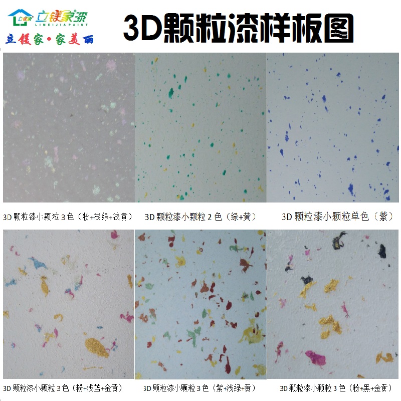 澳马王网站