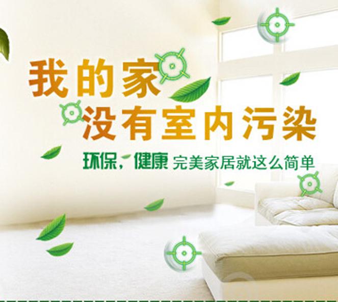 澳马王网站