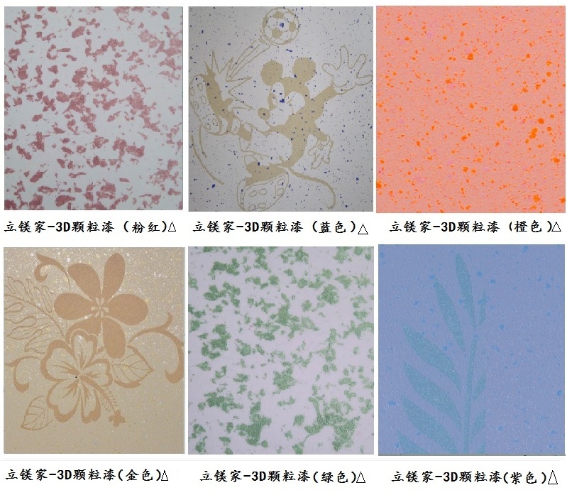 澳马王网站