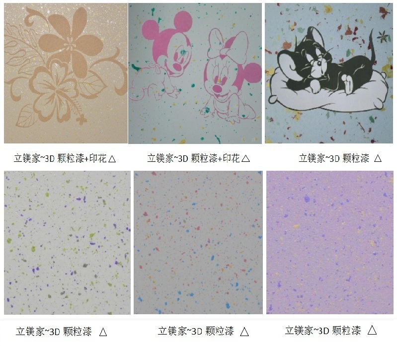 澳马王网站